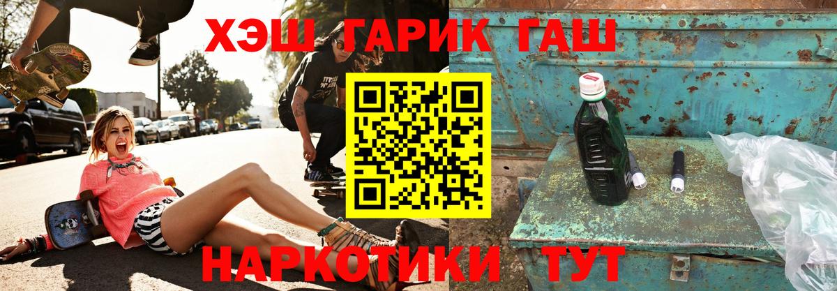 Псилоцибиновые грибы Полевской