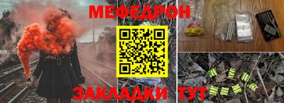кокаин премиум Донецк