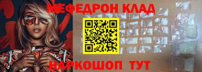 трава Дубна