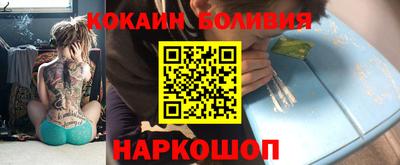 трава Дубна