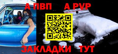трава Дубна