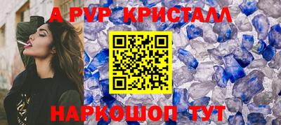марихуана Донской