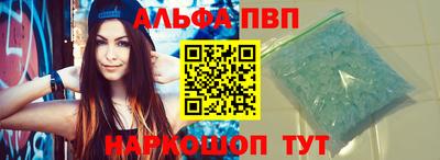 марихуана Донской