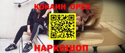 марихуана Донской