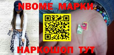 кокаин премиум Донецк