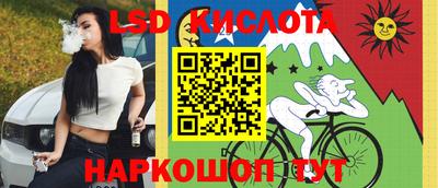 трава Дубна