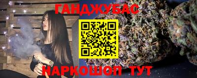 трава Дубна