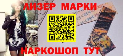 трава Дубна