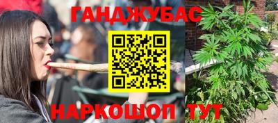 трава Дубна