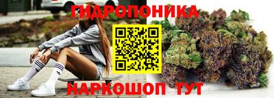 кокаин премиум Донецк