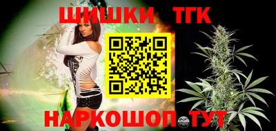 кокаин премиум Донецк