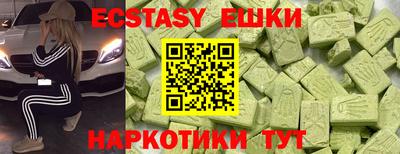марихуана Донской