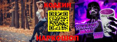 кокаин премиум Донецк