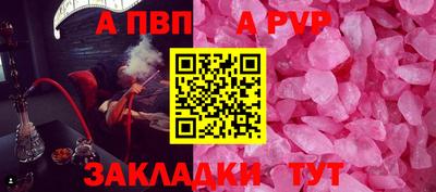 трава Дубна