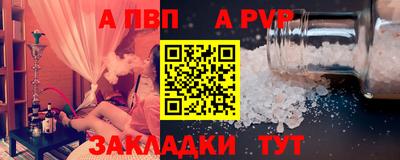 трава Дубна