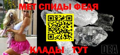 кокаин премиум Донецк