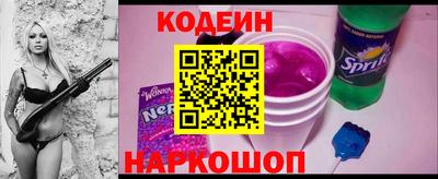 марихуана Донской