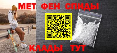 трава Дубна
