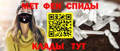 марихуана Донской