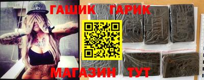 кокаин премиум Донецк