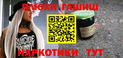 трава Дубна