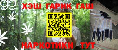 кокаин премиум Донецк
