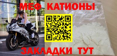 кокаин премиум Донецк