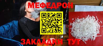 трава Дубна