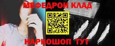трава Дубна