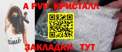 трава Дубна
